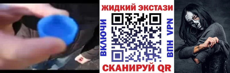 Бутират вода  Керчь 