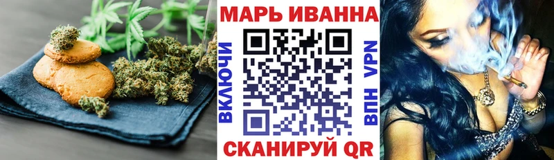 гидра tor  Керчь  Canna-Cookies конопля 