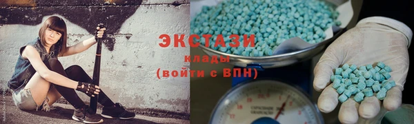 гидра Абинск