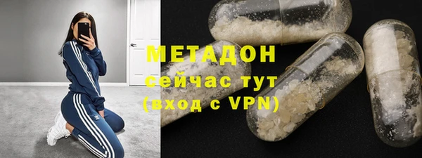 СК Алзамай