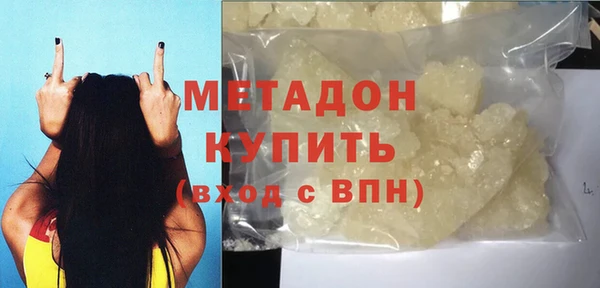 СК Алзамай