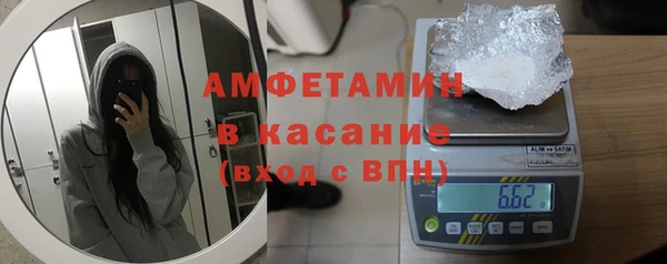 марки lsd Алексеевка