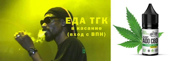марки lsd Алексеевка