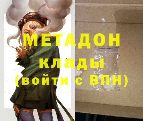 СК Алзамай