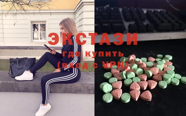 кокаин VHQ Медвежьегорск