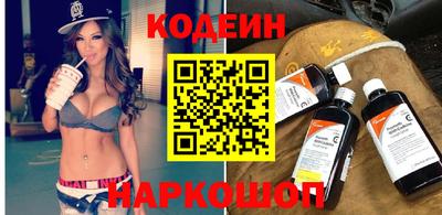а пвп мука Малгобек