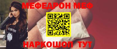 MDMA Premium VHQ Мариинск