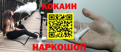 а пвп мука Малгобек