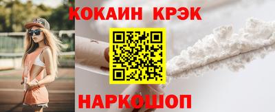 а пвп мука Малгобек