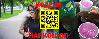 а пвп мука Малгобек