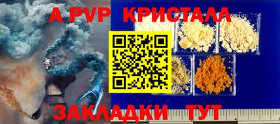MDMA Premium VHQ Мариинск