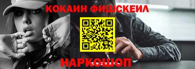 а пвп мука Малгобек