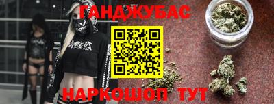 а пвп мука Малгобек