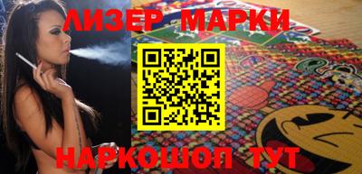 мяу мяу кристалл Малоярославец