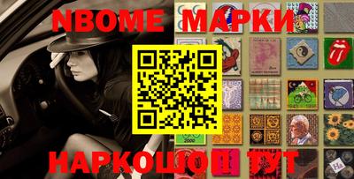 MDMA Premium VHQ Мариинск