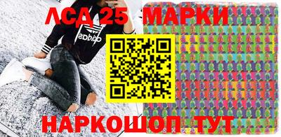 MDMA Premium VHQ Мариинск