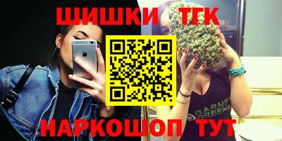 мяу мяу кристалл Малоярославец