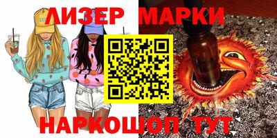 а пвп мука Малгобек