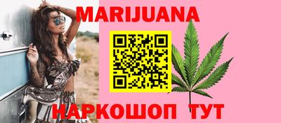 MDMA Premium VHQ Мариинск