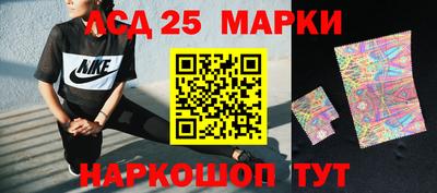 а пвп мука Малгобек