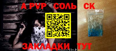 MDMA Premium VHQ Мариинск