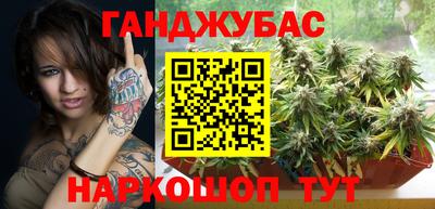 MDMA Premium VHQ Мариинск