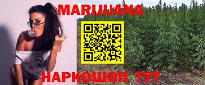 MDMA Premium VHQ Мариинск