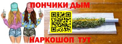 соль ск Ликино-Дулёво