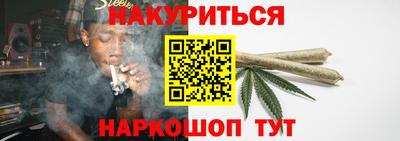 MDMA Premium VHQ Мариинск