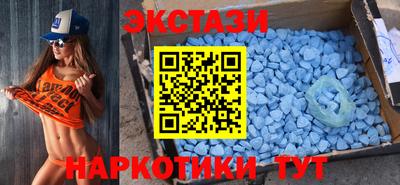 а пвп мука Малгобек