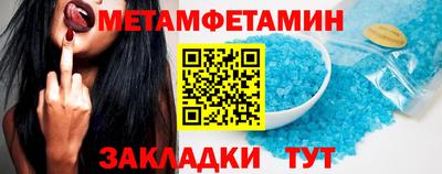 MDMA Premium VHQ Мариинск