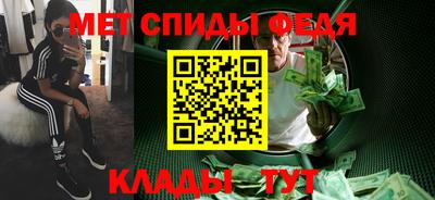 а пвп мука Малгобек