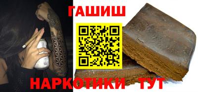 а пвп мука Малгобек
