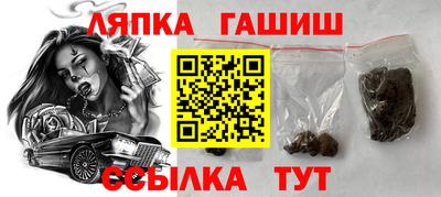 мяу мяу кристалл Малоярославец