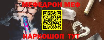 MDMA Premium VHQ Мариинск