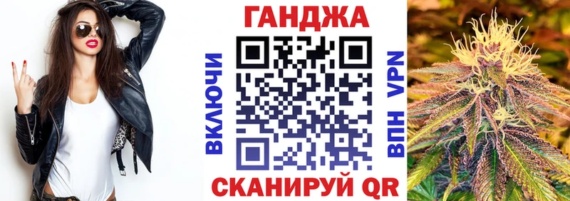Каннабис тримм  где найти   Керчь 